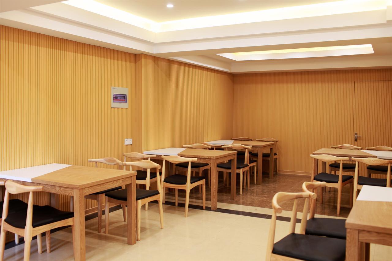 Greentree Inn Shanghai Songjiang District Yanshou Road Li Ta Express Hotel Zhujing Экстерьер фото
